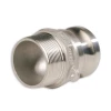 Aluminum camlock coupling | F